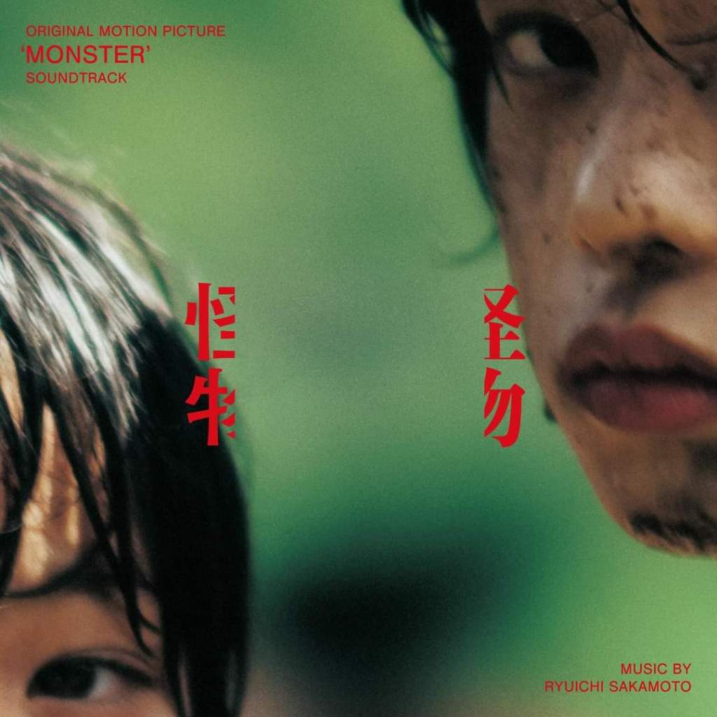 Ryuichi Sakamoto –&nbsp;Monster